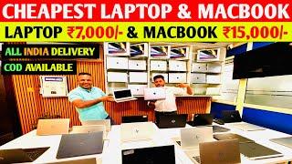 Cheapest Laptop Market In Delhi | Only 7000 | Wholesale Market Windows , Apple @RenewfyStoreOfficial