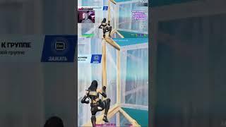 Tg fnshirokov #game #fortnite #playstation