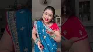 # mummy ji ne to #funny #comedy #entertainment #yogitamishralifestyle #varshachoudhariofficial ￼