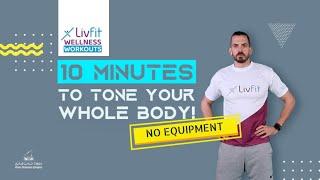 Total Body Workouts with LivFit Champions - LivFit Wellness Workouts (w/Voiceover)