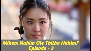 Episode - 3 || GU FAMILY BOOK explained in Thadou Kuki