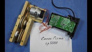 Как запустить блок питания от принтера Canon Pixma IP3500 / Power Supply