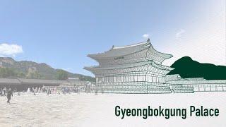 디지털 드로잉 ‘경복궁(Gyeongbokgung Palace)’