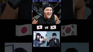 Japanese Beatbox Legend vs Korean Beatbox Legend vs  #tiktok #beatbox