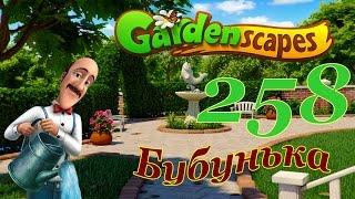 GardenScapes Level 258 Walkthrough