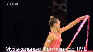 МУЗЫКАЛЬНЫЕ ФАНТАЗИИ ОТ TML. ЕЛЕНА БОЛОТИНА Grand Prix Brno 2015  Ribbon Z