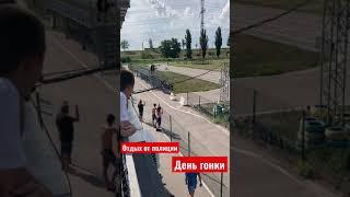 Полиции нет можно и погонять‍️ #shorts