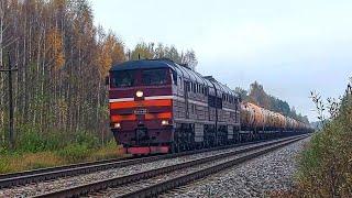 2TE116-928 (LDZ Cargo) with loaded oil tanks from Mažeikiai approaching Jelgava