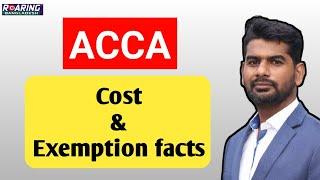 ACCA Cost & Exemption Facts | ACCA_Global Professional Degree |