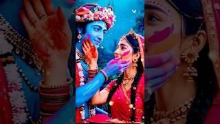 Holi Khele Radha Pyari#radhakrishna #holi #bhaktisongs #shortsfeed #viralvideo #jaishreekrishna