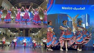 Mexico| Mexican Culture Dance Show | Life in UAE| Mexico Culture Show In Bawadi Mall Alain Abu Dhabi