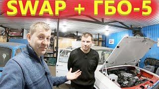 СВАП Японских моторов UZ, ГБО 5 поколения и реставрация / В гостях у NVA Motors
