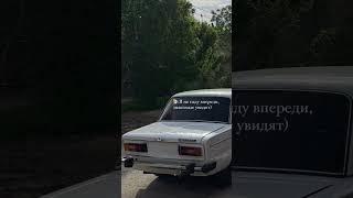 #bunker #opera #shortvideo #vaz #авто #автозвук #взаимныелайки #дрифт #кта #оперстайл #shorts