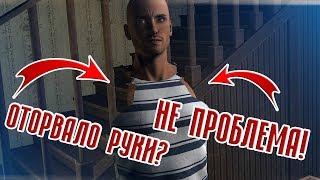 Как правильно играть в Hand Simulator | Ссаные нарезки