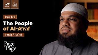 Page 156 - The People of Al-A’rāf | Shaykh Dr. Ahsan Hanif | Quran Tafseer Series