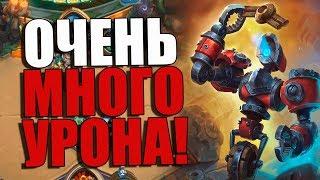 ТОПОВАЯ БЮДЖЕТНАЯ КОЛОДА ВОИНА! АГРО ВАР! ПБД! 2018! Hearthstone!