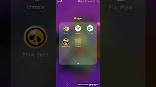 Забрал 8 бит в brawl stars