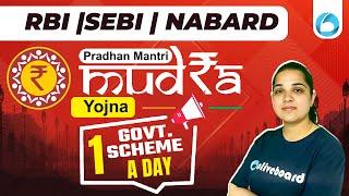 Pradhan Mantri Mudra Yojana | Government Scheme a Day | Schemes Explained By Pooja Ma'am