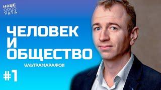 1/5 Нарешиваем и повторяем. ЕГЭ на носу!