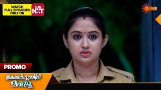 Constable Manju - Promo | 28 Sep 2024| Surya TV Serial