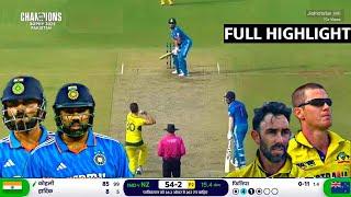 INDIA vs Australia 1st Semi-Final Highlights, ICC Champions Trophy 2025, IND VS AUS Full Highlights