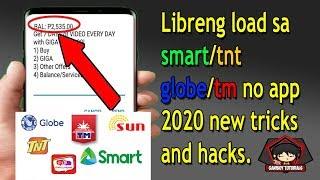 [tagalog]LIBRENG LOAD SA SMART/TNT GLOBE/TM NO APP NEW TRICKS AND HACKS PHTEXT