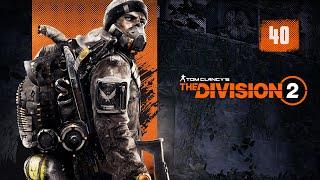 АНГЕЛ МИЛОСЕРДИЯ И КОВЧЕГ ► Tom Clancy's The Division 2 #40