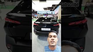 2024 Peugeot 408 GT #peugeot #408 #gt #luxury #car #2024 #2023 #sports #crossover #shorts#subscribe