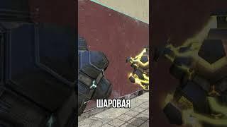 НОВОЕ ОБНОВЛЕНИЕ ГАРРИС МОДА #garrysmod #обзор #halflife2