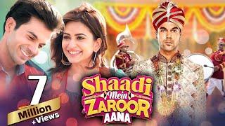 Shaadi Mein Zaroor Aana (2017) Full Hindi Movie (4K) Rajkumar Rao, Kriti K | Mera Intkam Dekhegi