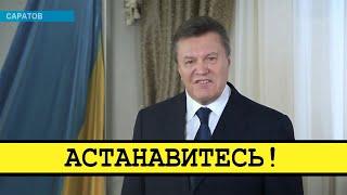 Репрессии против Бондаренко. Что придумала власть? [Смена власти с Николаем Бондаренко]