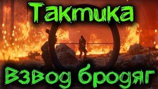 Самый графонистый Battle Royale с танками и вертолетами - Battlefield 5 Огненный Шторм