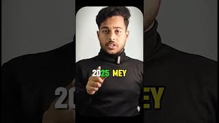 Youtuber banna hai agar 2025 per. To  mujhe follow karo and mere Sath Sath aap bhi youtuber Bano