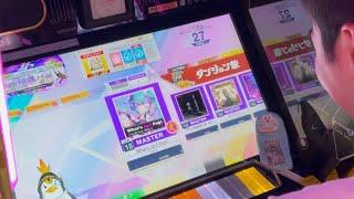 【CHUNITHM】 わつあぽ MASTERやってみた！(What's up? Pop!)