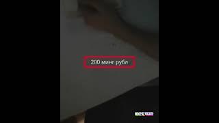 22 февраля 2021 г.