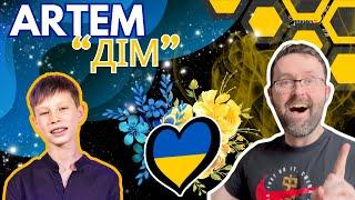  Artem "Dim (дім)" REACTION & ANALYSIS | Ukraine | Junior Eurovision 2024