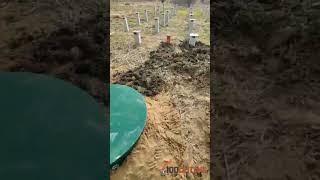 Септик. Канализация. Выгребная яма. #септик #100септик #shorts