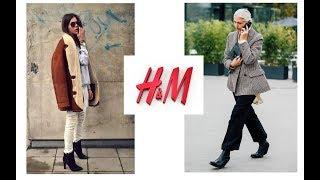 #H&M/ ОСЕНЬ 2019.Самый большой обзор!