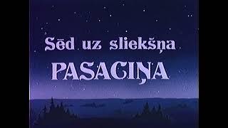 Sed uz slieksna pasacina (1987)(LV)(stereo)