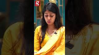 தேம்பி அழுத Mona...Emotional ஆன Mama with Babyma 