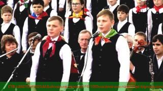 Мое измененное видео