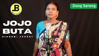 JOJO BUTA _ Baryat kora_ Dong Sereng _ Santali Traditional Video Song By Buru Jharna