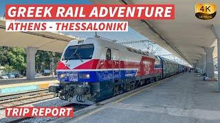 【4K】Greek Rail Adventure  IC50 Train Ride from Athens to Thessaloniki - With Captions【CC】