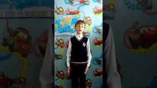 Грачев Роман, 8 лет