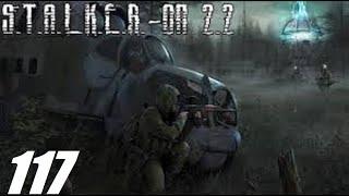 #117. Прохождение. S.T.A.L.K.E.R. Народная Cолянка+ОП 2.2  Инструменты и аккумулятор для БТР.