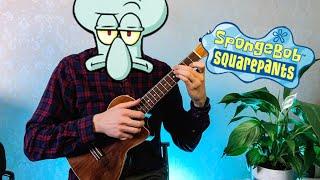 spongebob outro theme song ukulele cover