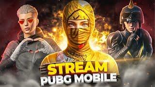 СТРИМ БЕЗ ВЕБКИ | PUBG MOBILE #shorts #pubgmobile