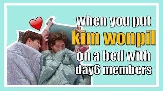 Wonpil's cute habit on the bed