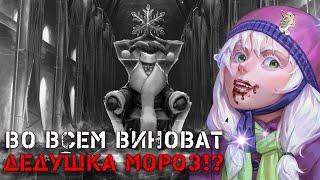 НОВЫЙ ПЕРСОНАЖ? МЕНЯ ДОБАВИЛИ В ИГРУ?! 4 эпизод tiny bunny полное прохождение рут изгоя