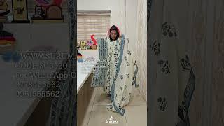 CASUAL WEAR SOFT COTTON FABRIC PRINT WORKED ANARKALI CUTTING CHURIDHAR SET (SC3520)